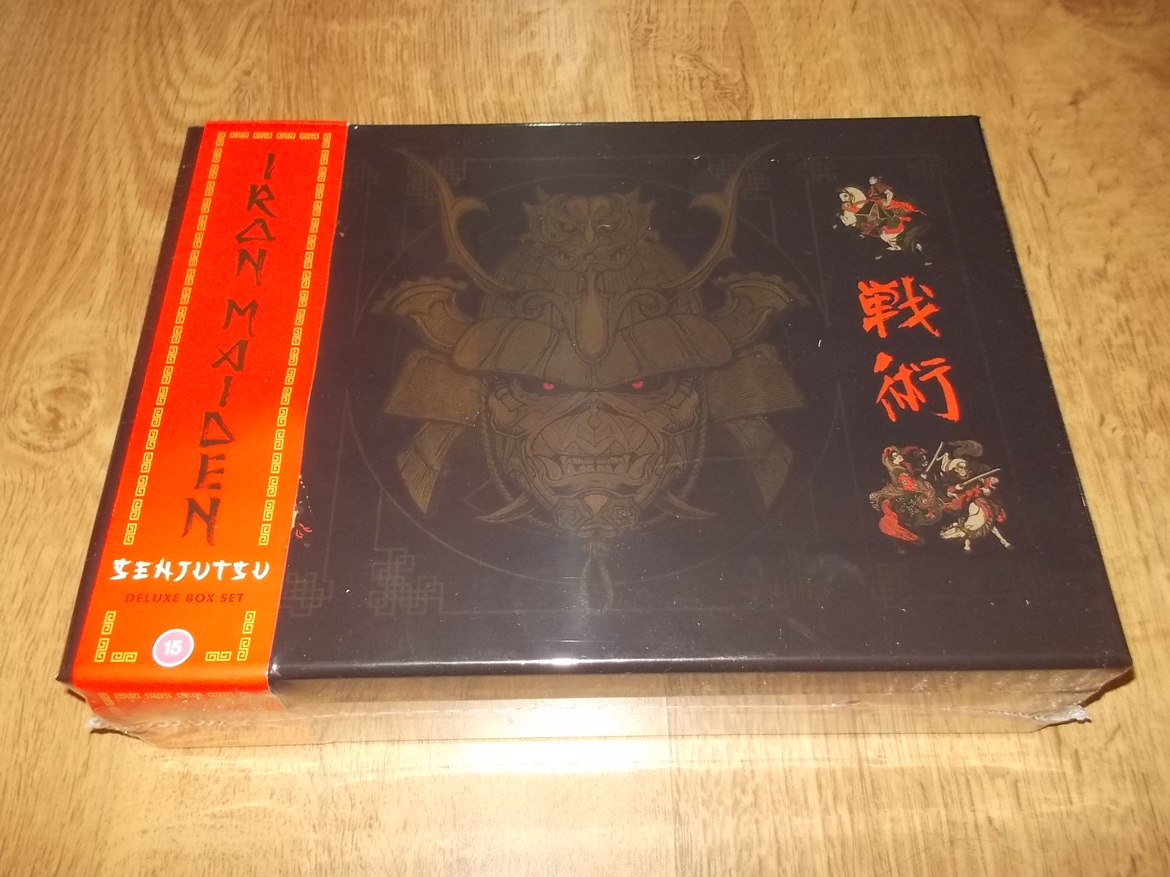 Iron Maiden - Senjutsu - Super DeLuxe Boxset (2CD+Blu-Ray)